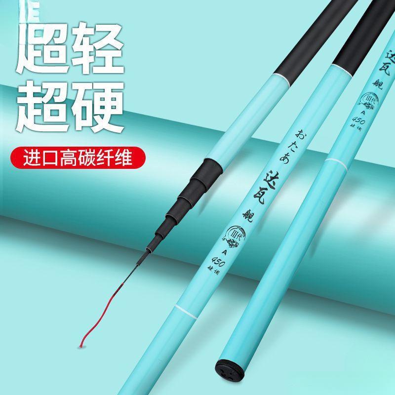 钓鱼渔具大全中通鱼竿(鱼竿中通什么品牌的好用) 钓鱼渔具大全中通鱼竿(鱼竿中通什么品牌的好用)