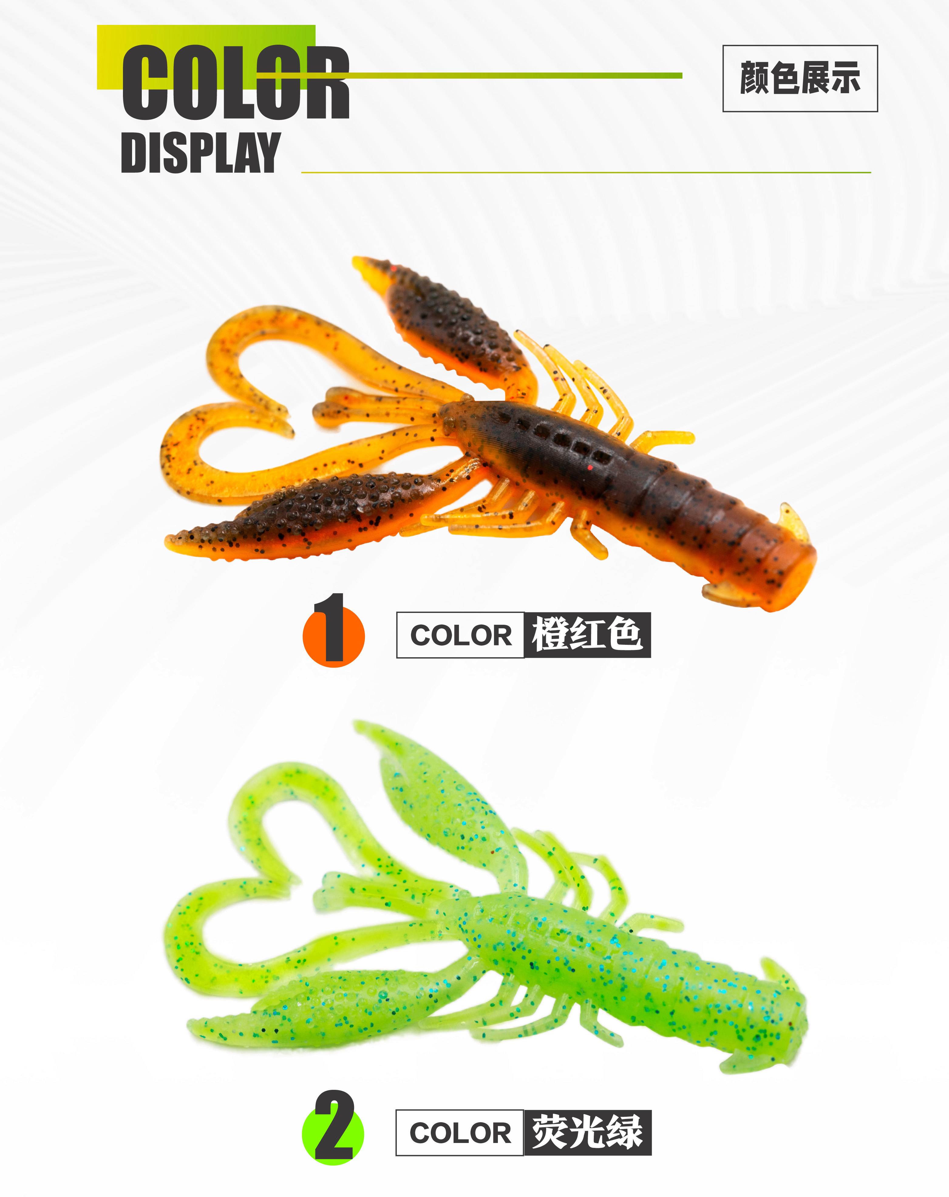 路亚虾饵(路亚虾饵的线组)