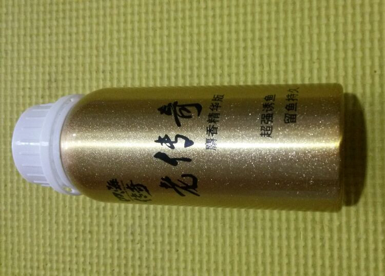 四海传奇饵料好用吗(四海传奇钓鱼小药官网)