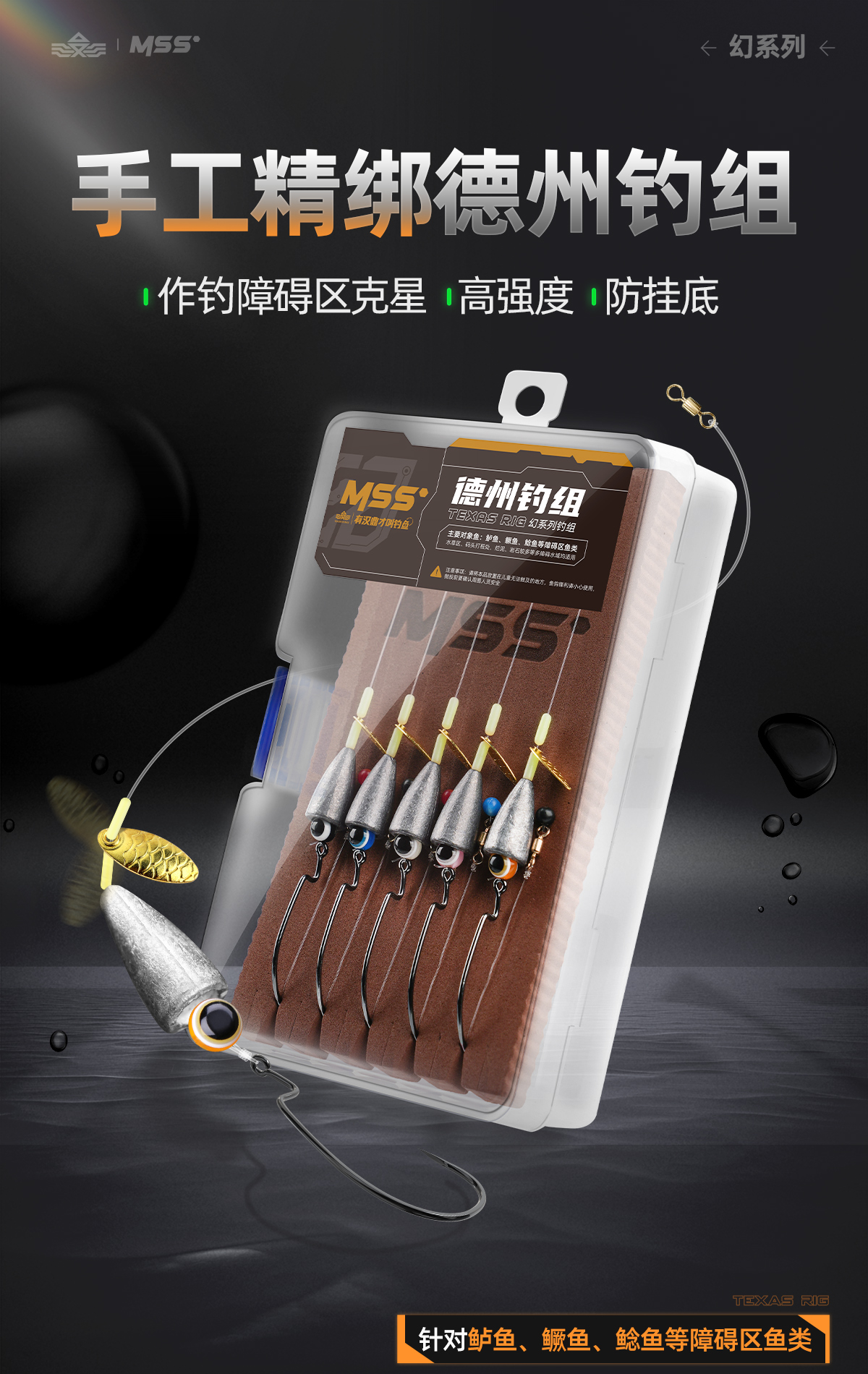 渔具店配好鱼饵(渔具店饵料怎么比网络的便宜)