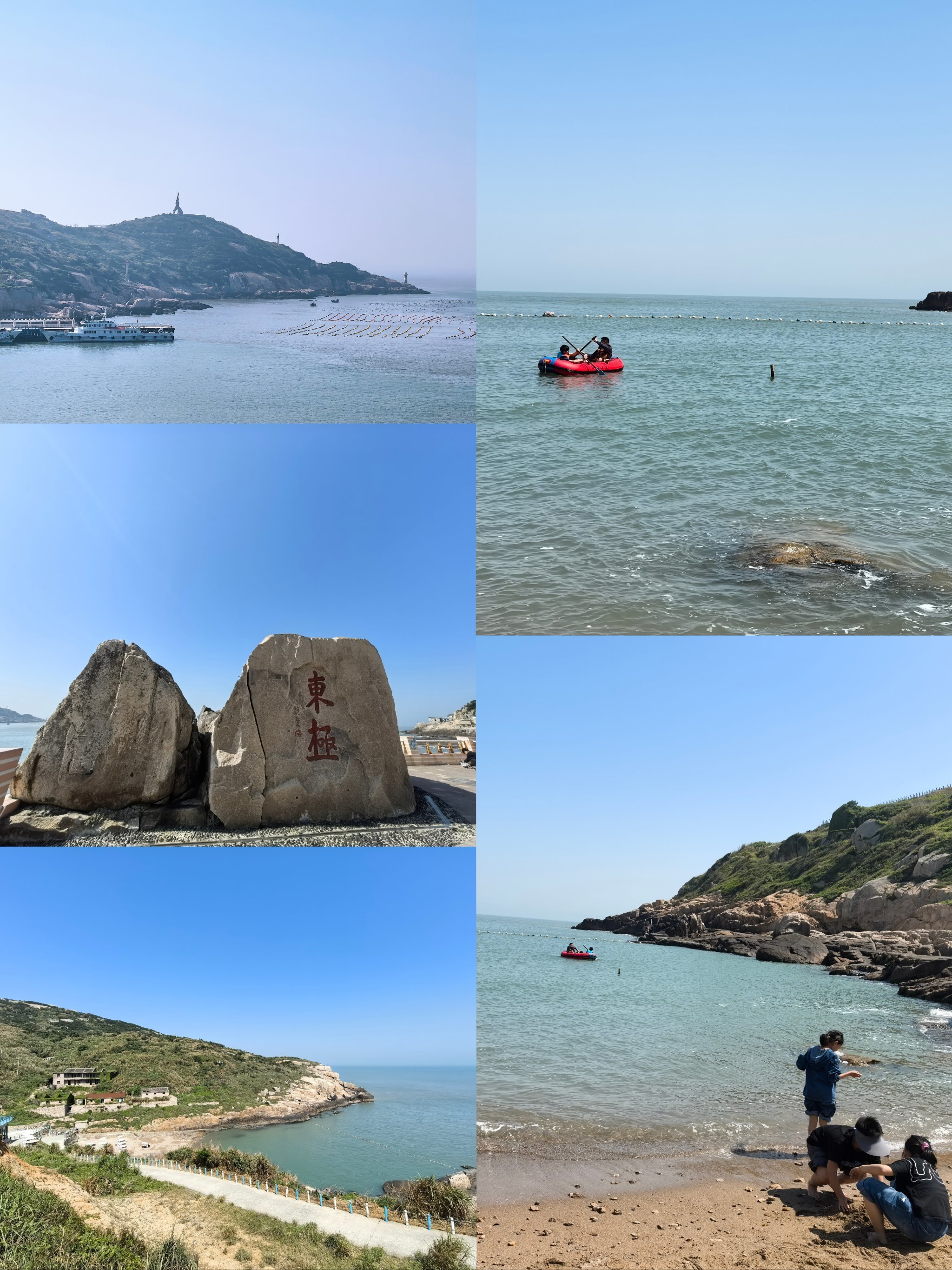 海钓仙人岛(仙人石海钓公园)