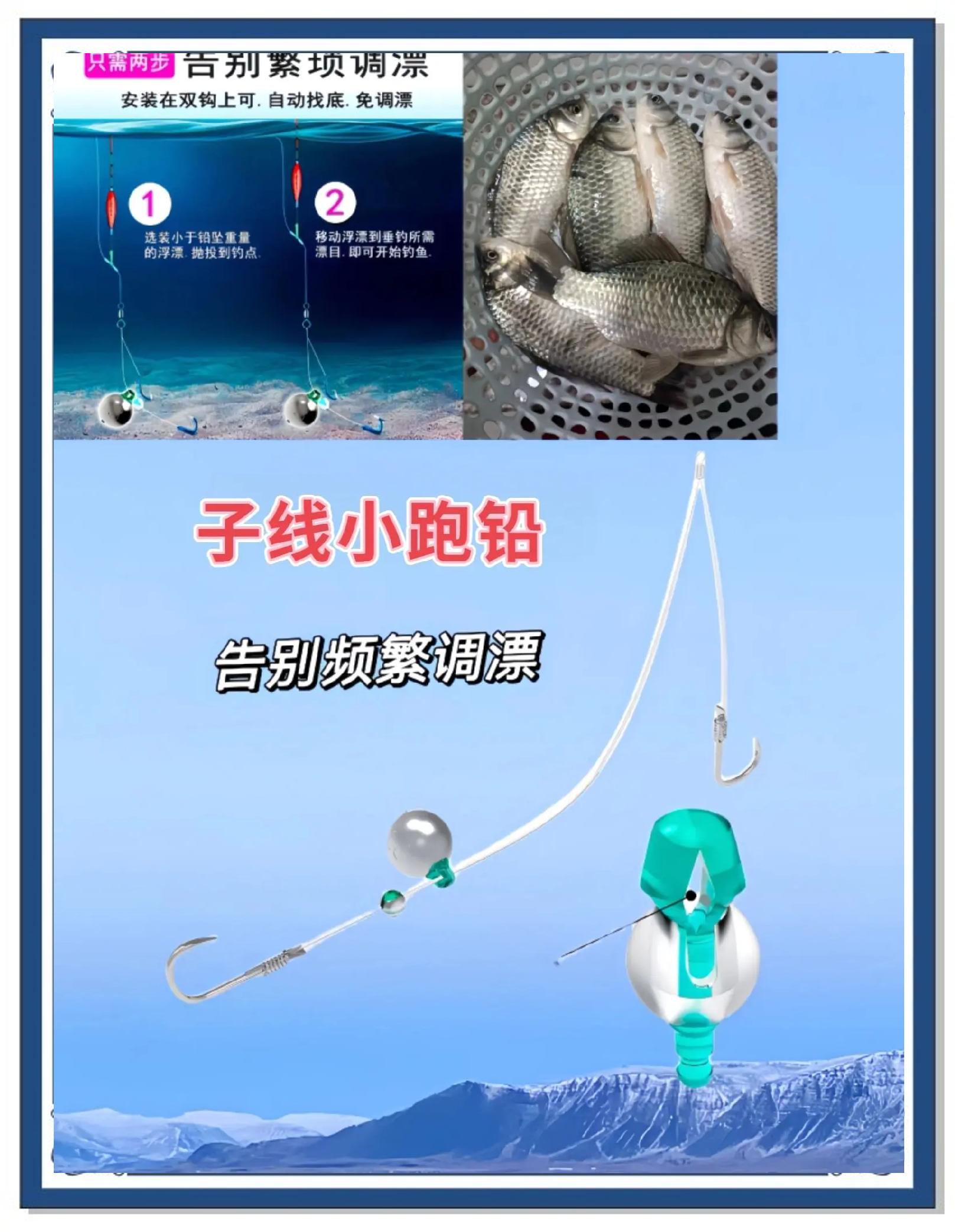 用鱼饵钓鱼的技巧(用鱼饵钓鱼的技巧有哪些)