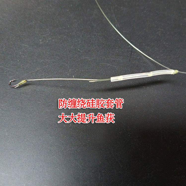 海钓针(海钓针鱼的方法) 海钓针(海钓针鱼的方法)