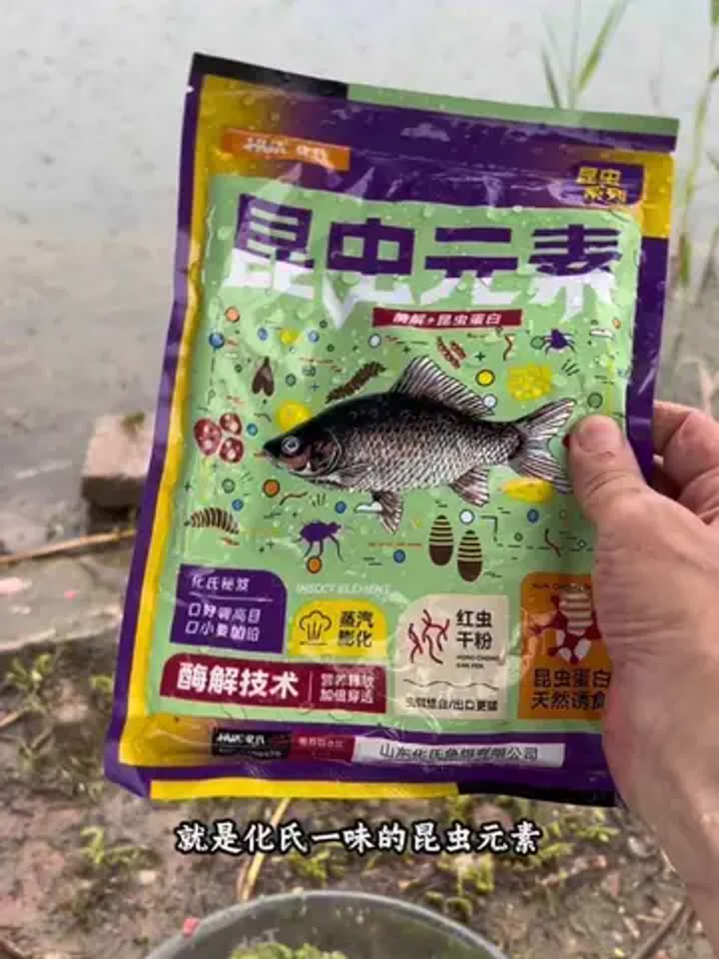 什么饵料避开蟹(什么饵料避开蟹黄最好) 什么饵料避开蟹(什么饵料避开蟹黄最好)