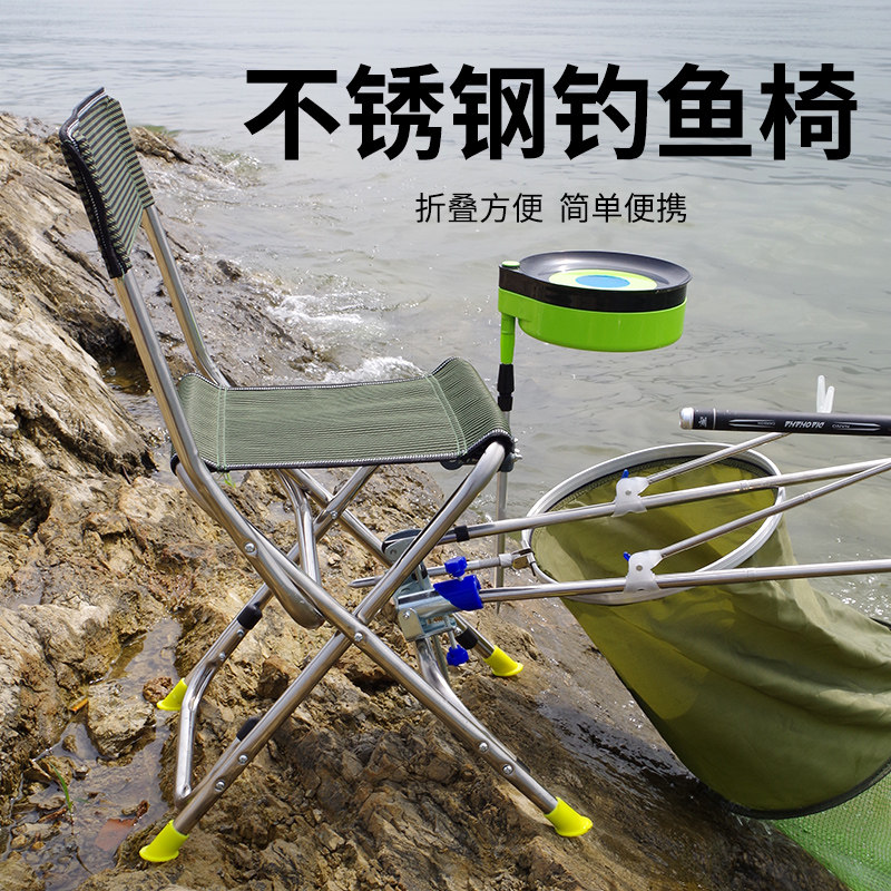 渔具大全钓椅货到付款(鱼具渔具垂钓用品大全 批发鱼竿)