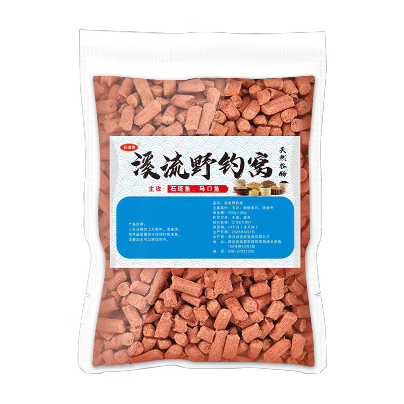 钓马口鱼饵料技巧方法(钓马口鱼饵料技巧方法视频)