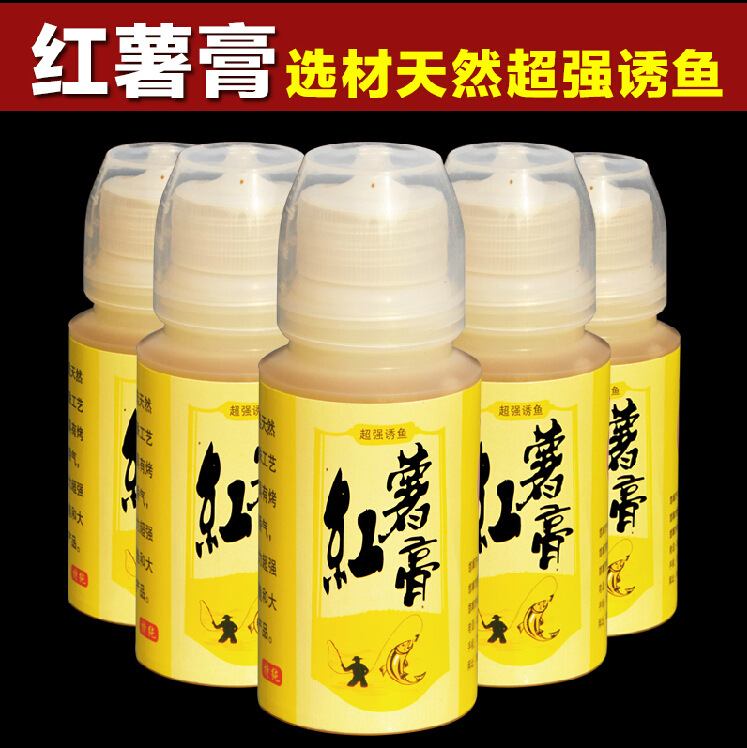 配红薯膏的饵料(钓鱼红薯膏用量多少合适) 配红薯膏的饵料(钓鱼红薯膏用量多少合适)