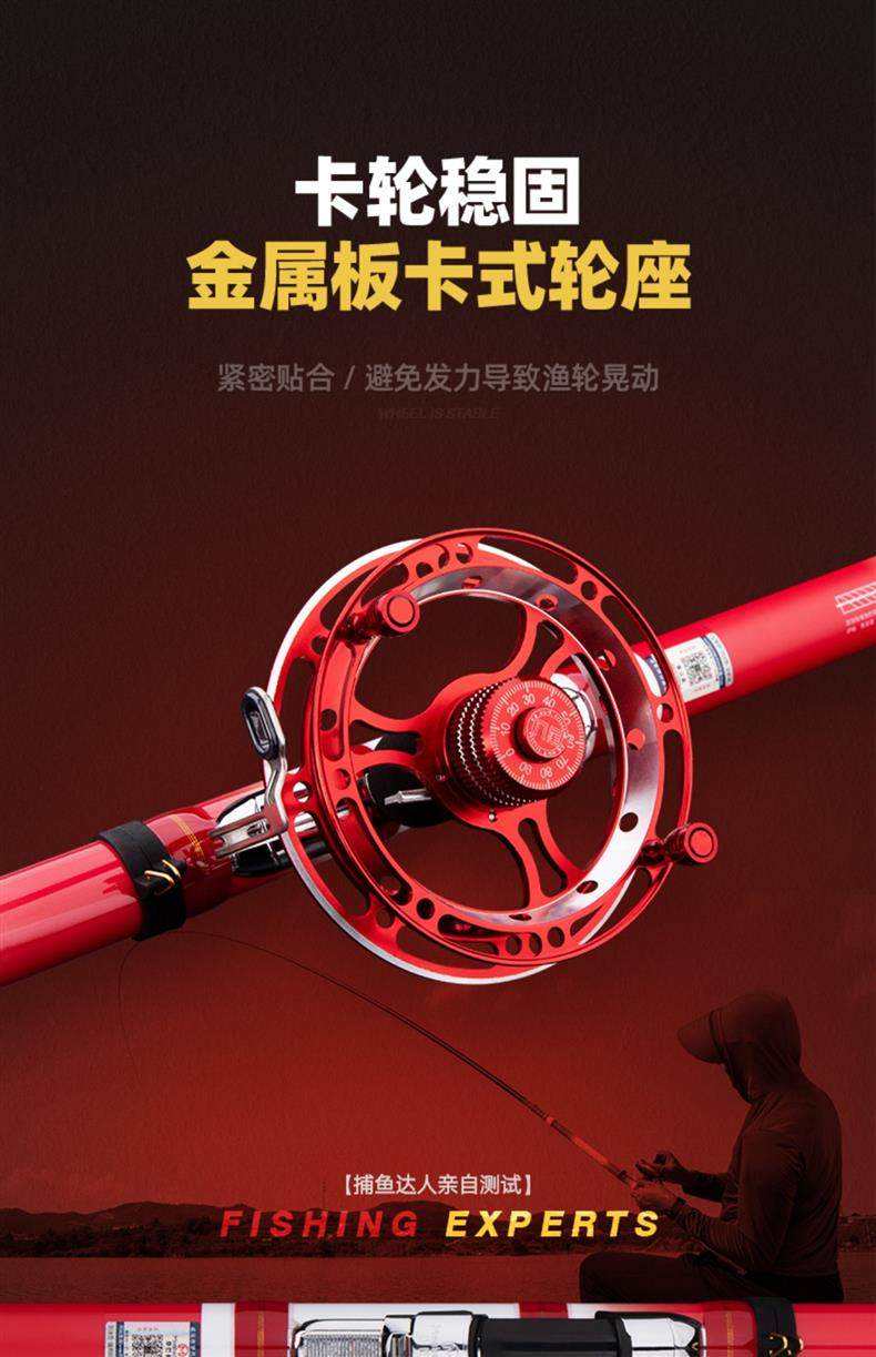 梦巴赫渔具有限公司(山东威海鱼竿生产厂家) 梦巴赫渔具有限公司(山东威海鱼竿生产厂家)