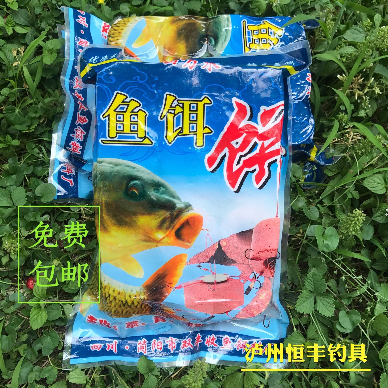 饵料不化饼干(饵料没有雾化怎么办)