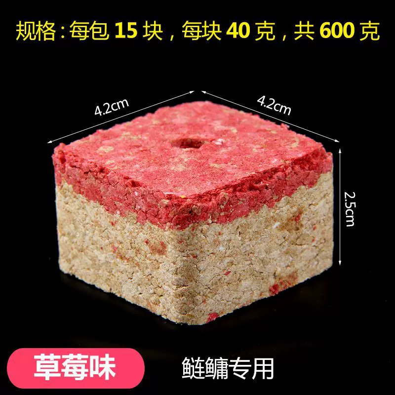 饵料不化饼干(饵料没有雾化怎么办)