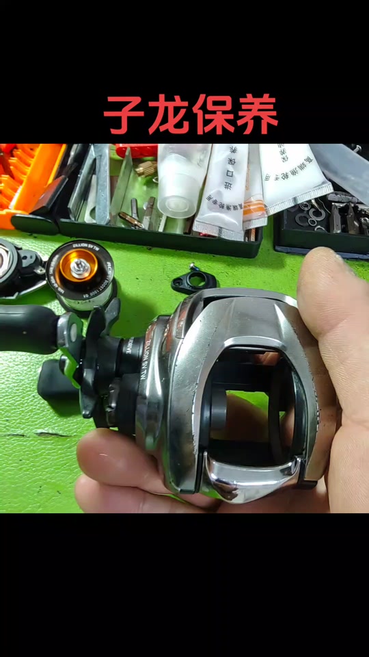 路亚修理(路亚维修视频)