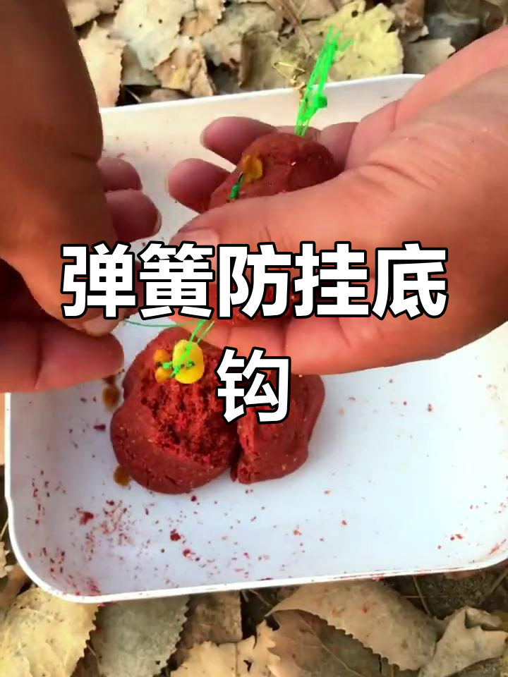 小爆炸饵料怎么配(小爆炸饵料配方视频)