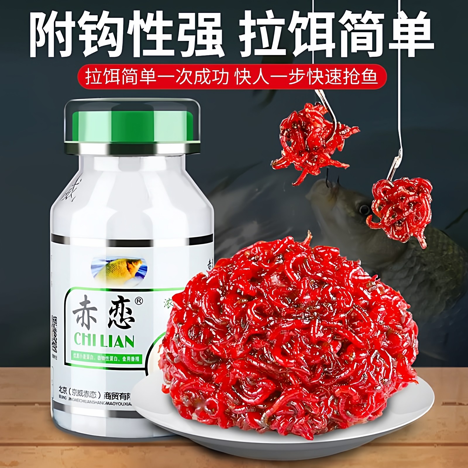 粘粉钓鲫鱼绝密技巧(粘粉钓鲫鱼绝密技巧视频) 粘粉钓鲫鱼绝密技巧(粘粉钓鲫鱼绝密技巧视频)