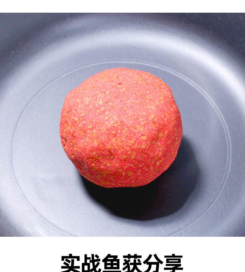 冬天马口饵料(冬天如何钓马口鱼)