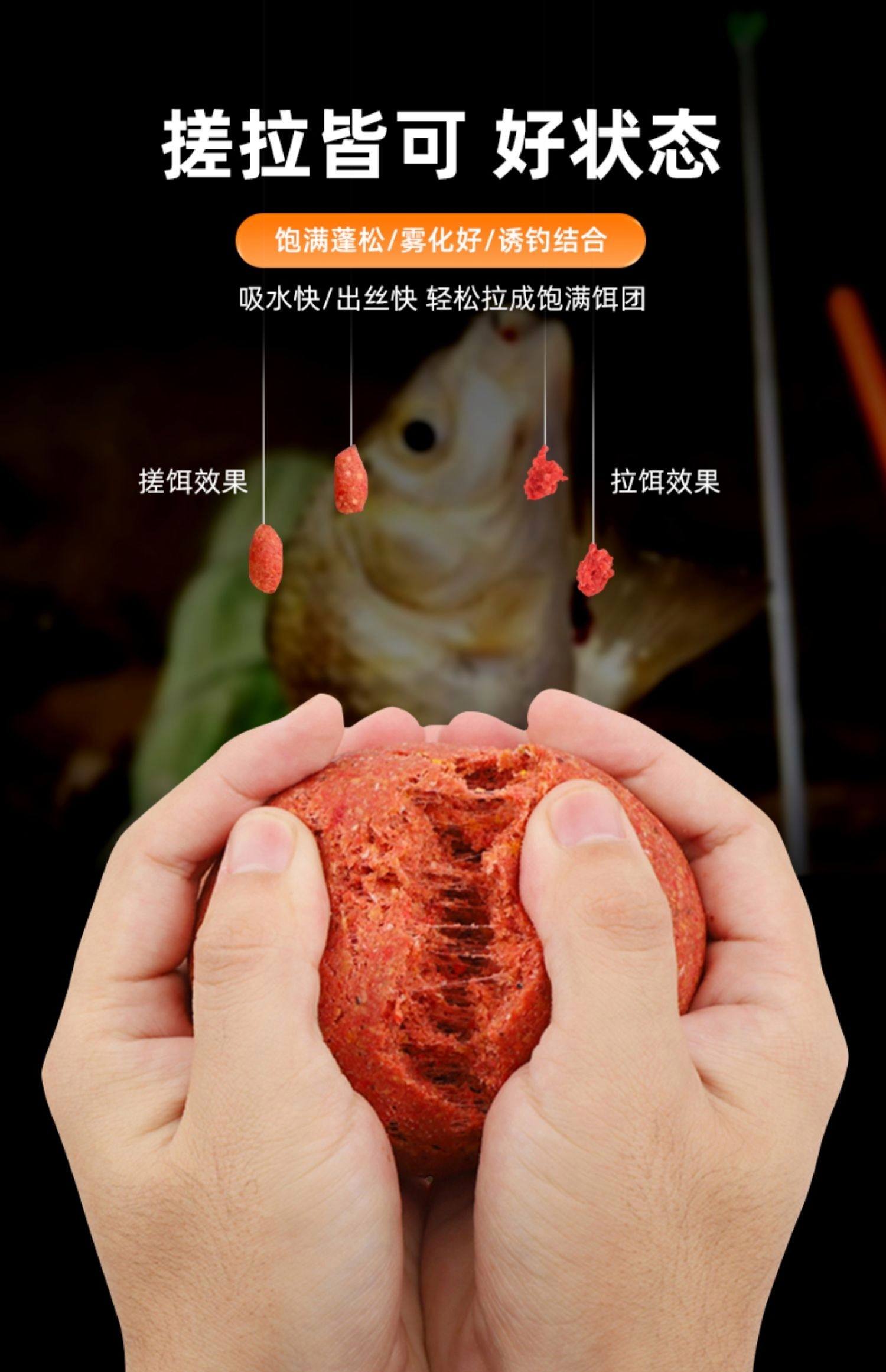 老鬼鲫鱼饵料介绍(老鬼钓鱼视频钓鲫鱼饵料配方视频) 老鬼鲫鱼饵料介绍(老鬼钓鱼视频钓鲫鱼饵料配方视频)