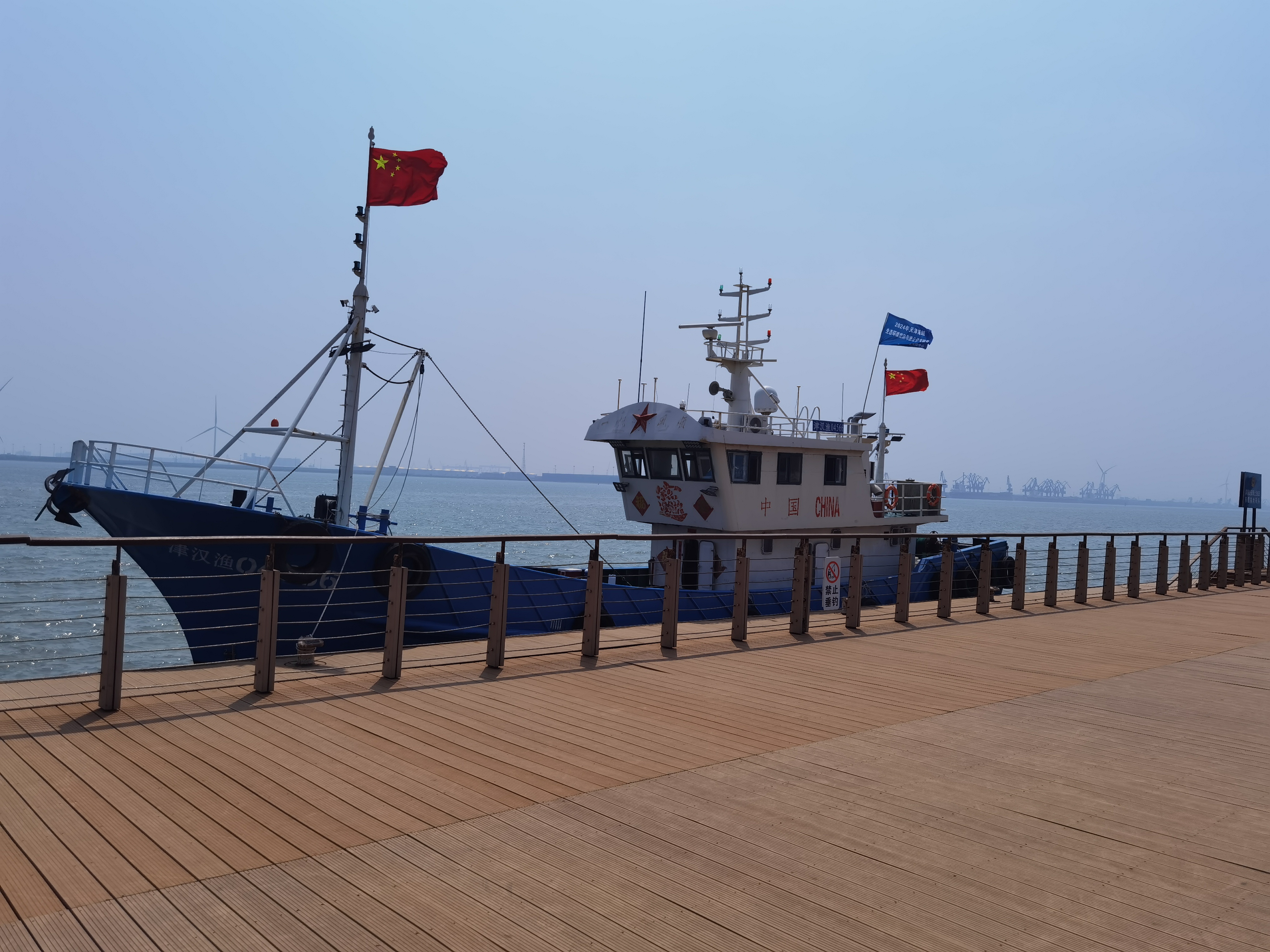 天津春季海钓地点(天津哪里可以钓海鱼)