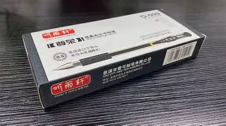 听雨轩渔具天沪(戴家渔具官方网站)