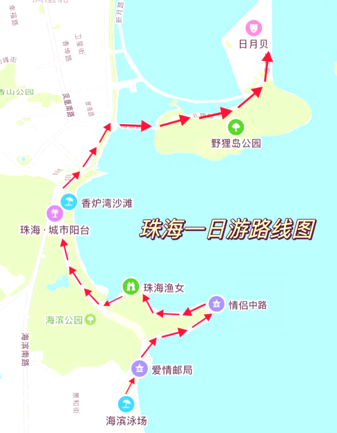 珠海海钓地点攻略(珠海147个岛屿海钓点逐一介绍)