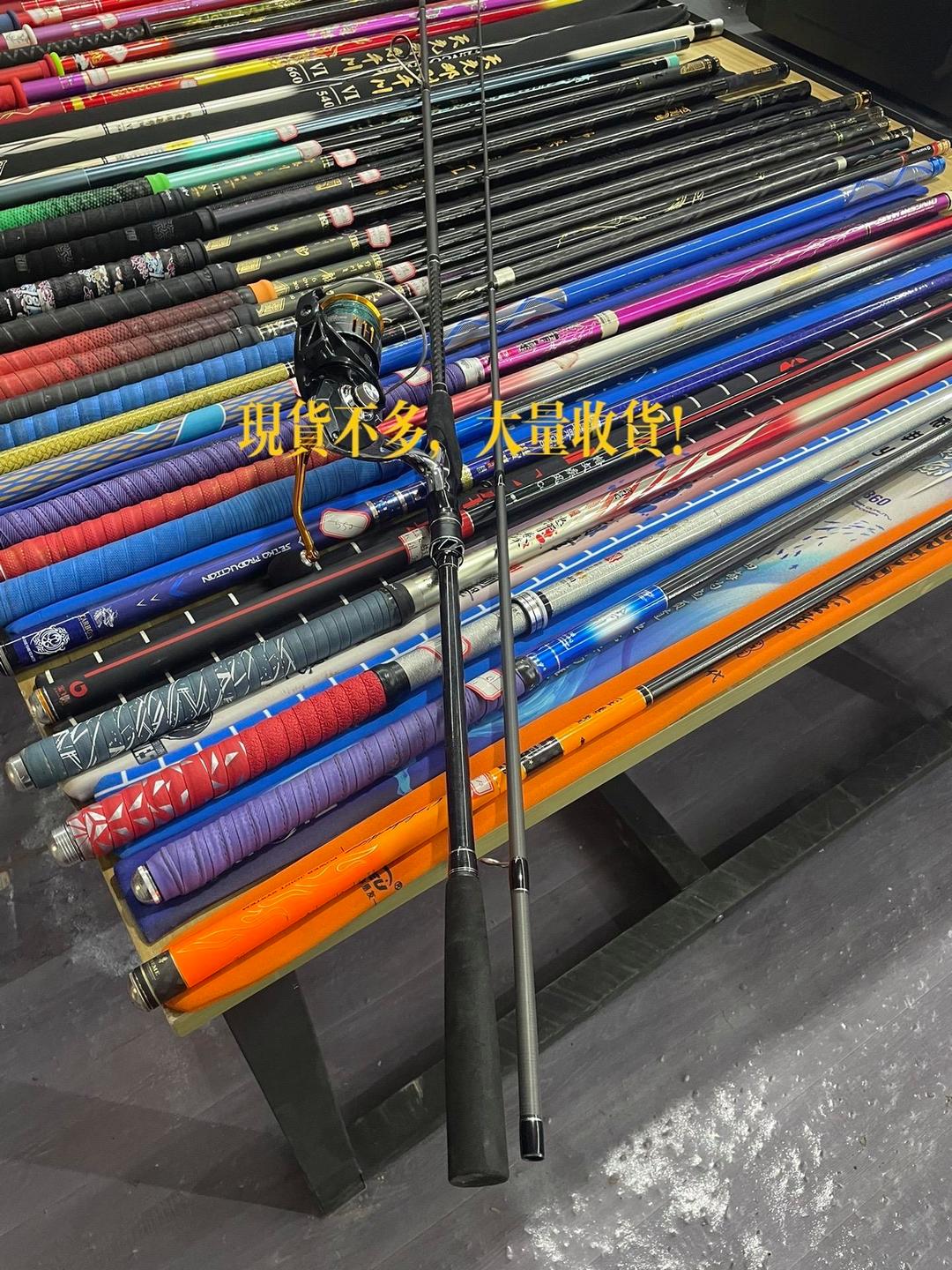 昌邑二手渔具(出售闲置二手鱼竿渔具)