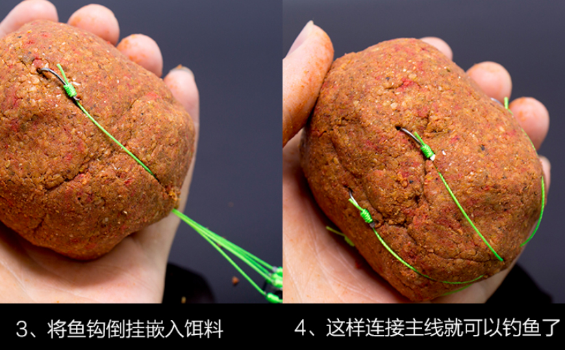 自制爆炸钩饵料技巧(自制爆炸钩饵料调配方法视频) 自制爆炸钩饵料技巧(自制爆炸钩饵料调配方法视频)