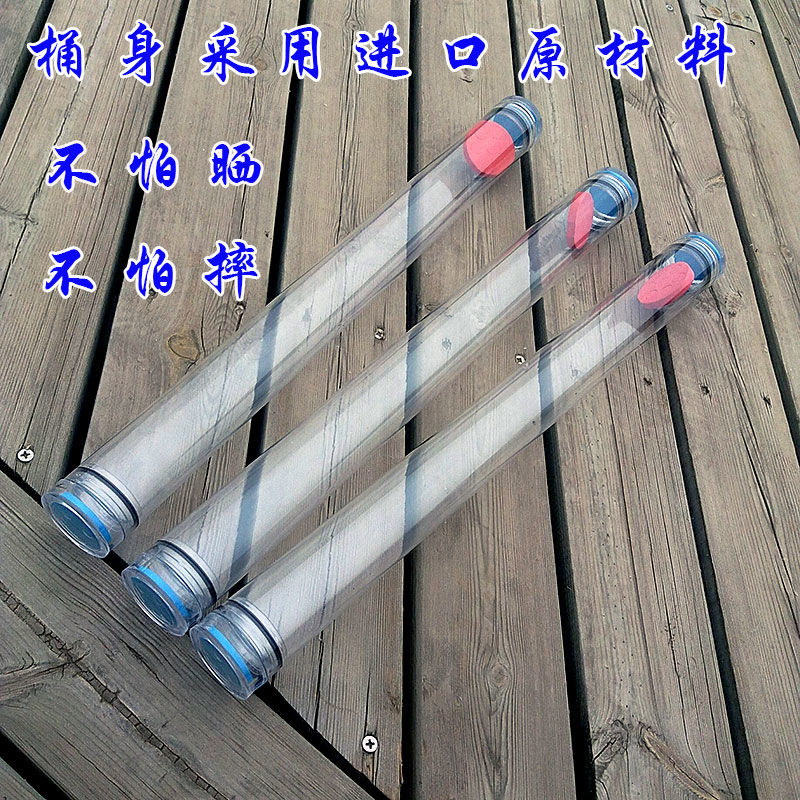 通州渔具调漂桶(调漂桶怎么调鱼漂)