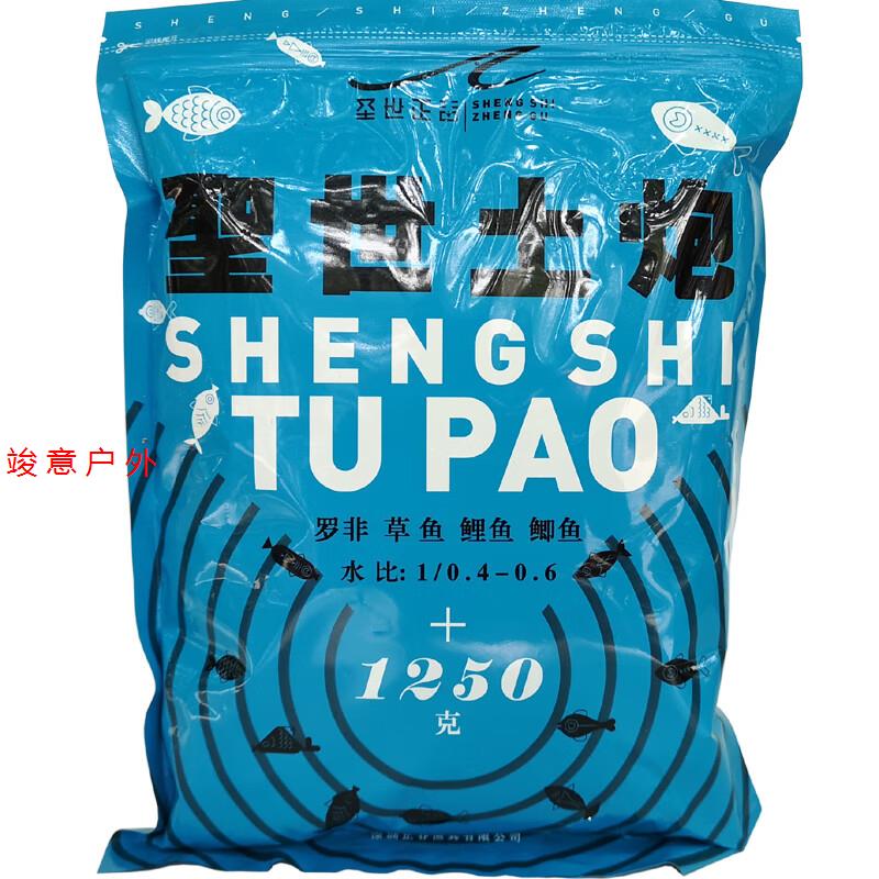 正谷渔具企业店(附近鱼具渔具店地址) 正谷渔具企业店(附近鱼具渔具店地址)