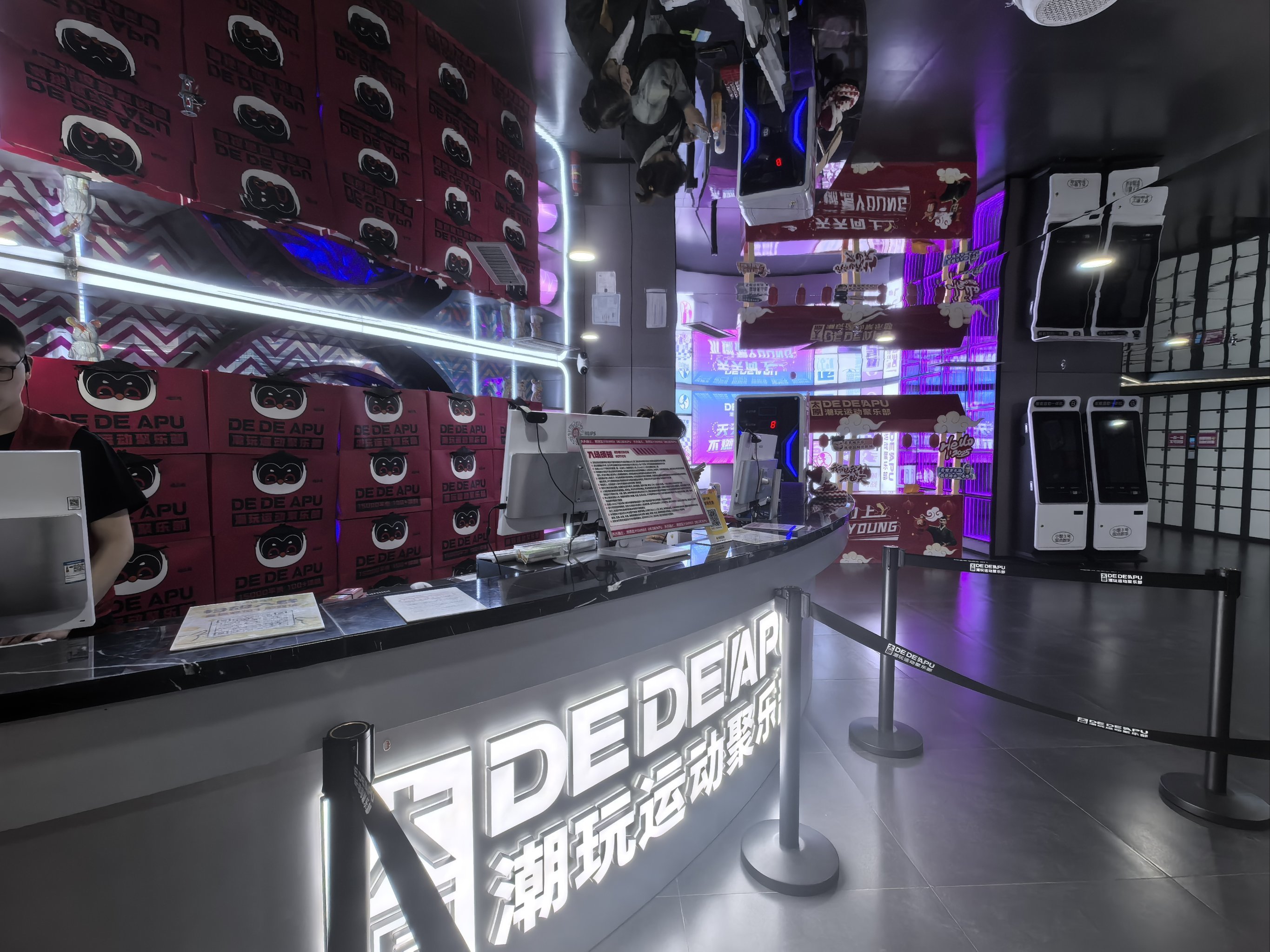 疯狂的渔具店(疯狂的鱼是什么) 疯狂的渔具店(疯狂的鱼是什么)