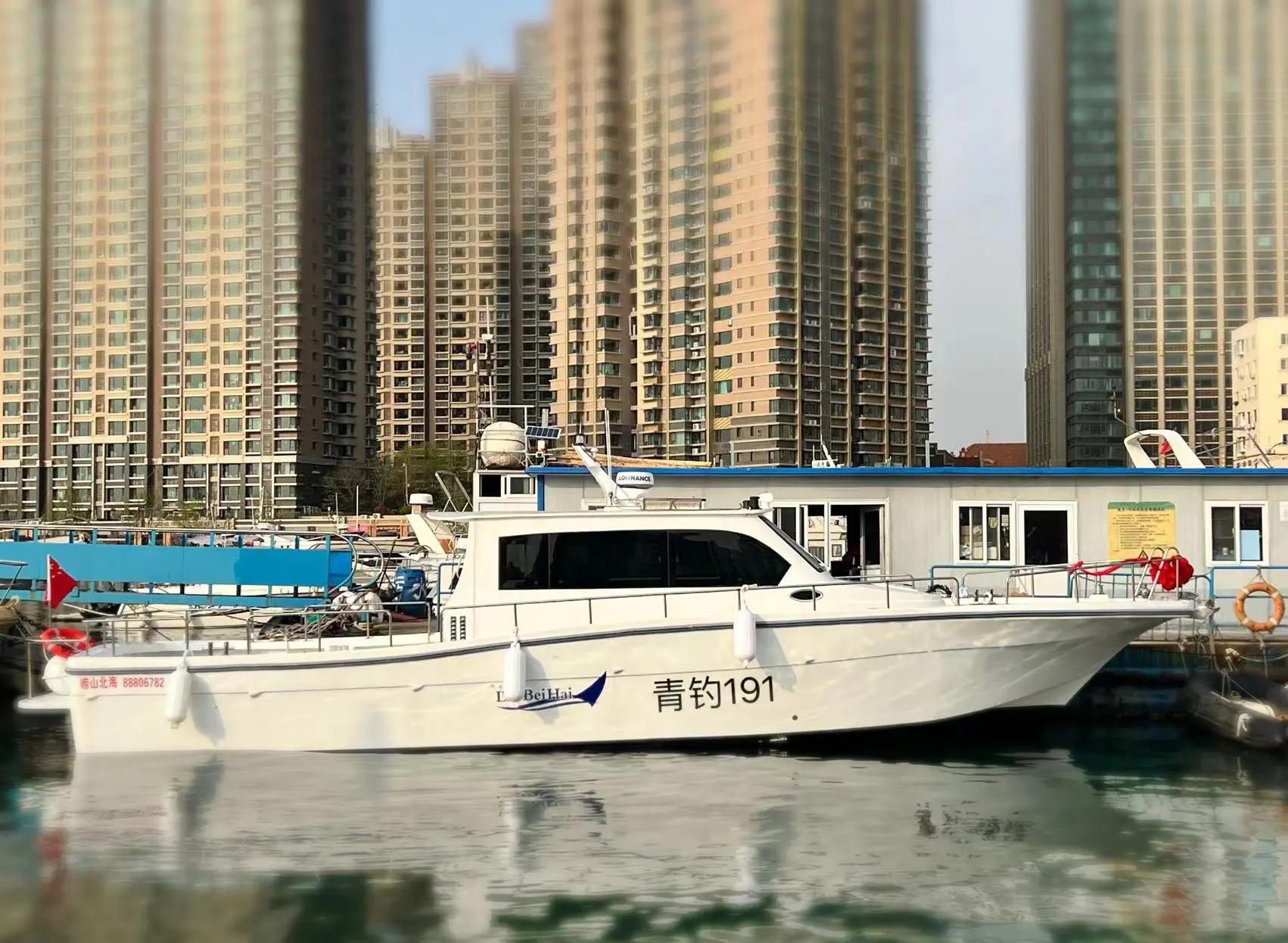 青岛海钓需要什么(青岛海钓用什么鱼食)