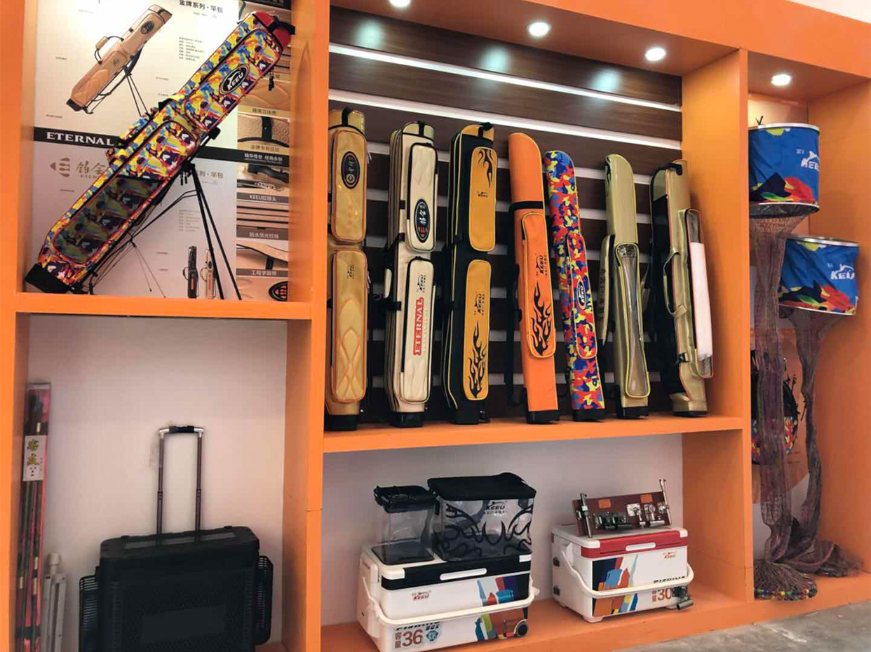 中央路渔具店(附近有没有渔具店)