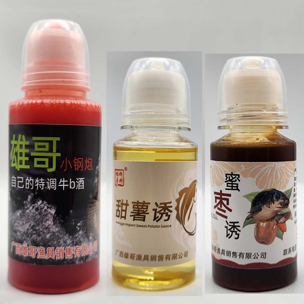 药酒饵料成分(药酒加饵料里多少量为合适)