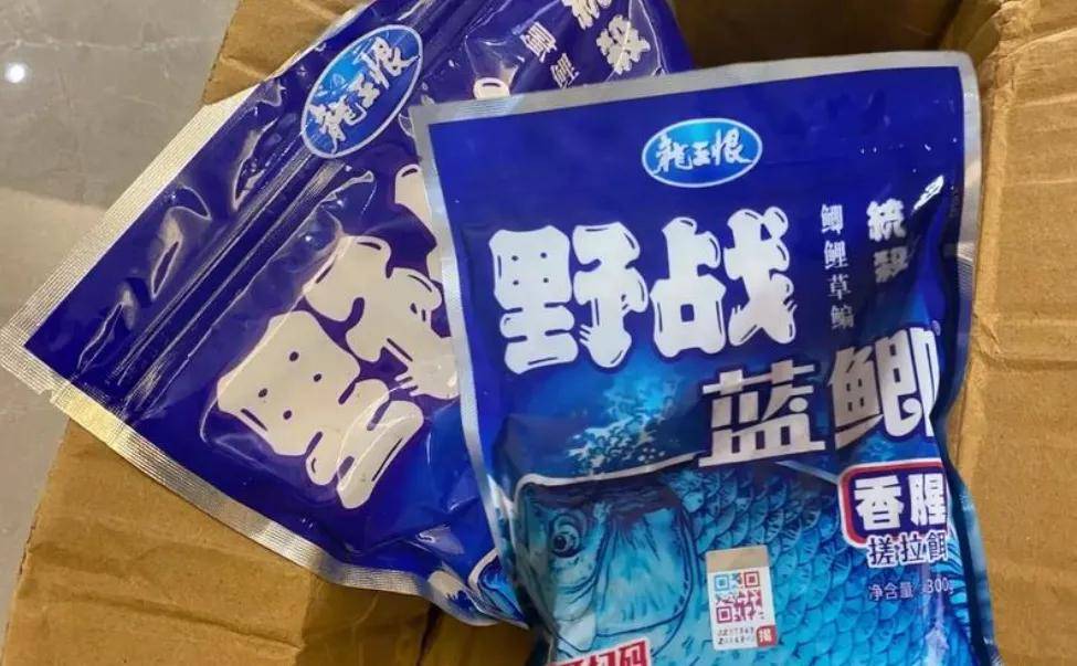 鯽鱼饵料(鲫鱼饵料制作方法自制)