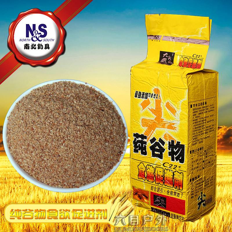 农欢麦粒饵料(麦粒饵钓鱼哪家的好用)