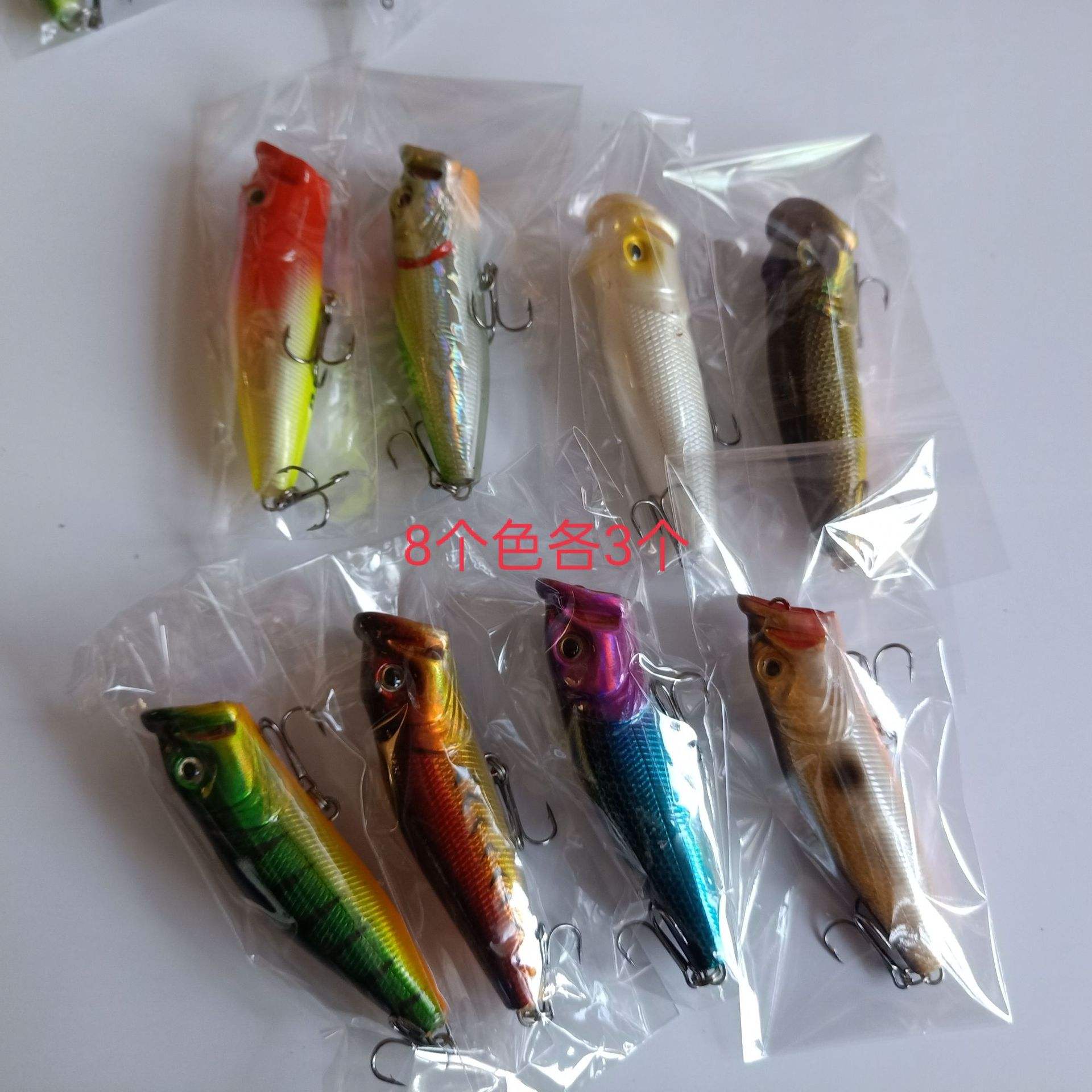 防波提海钓饵(防波堤海钓如何选钓点) 防波提海钓饵(防波堤海钓如何选钓点)