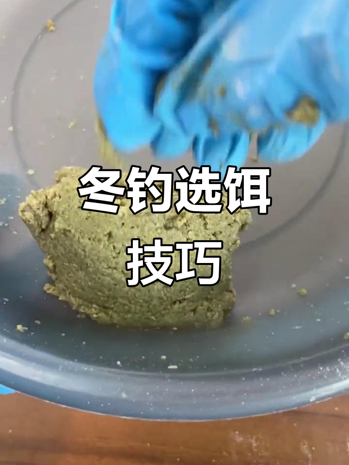 饵料比重大小(饵料比重大小的区别)