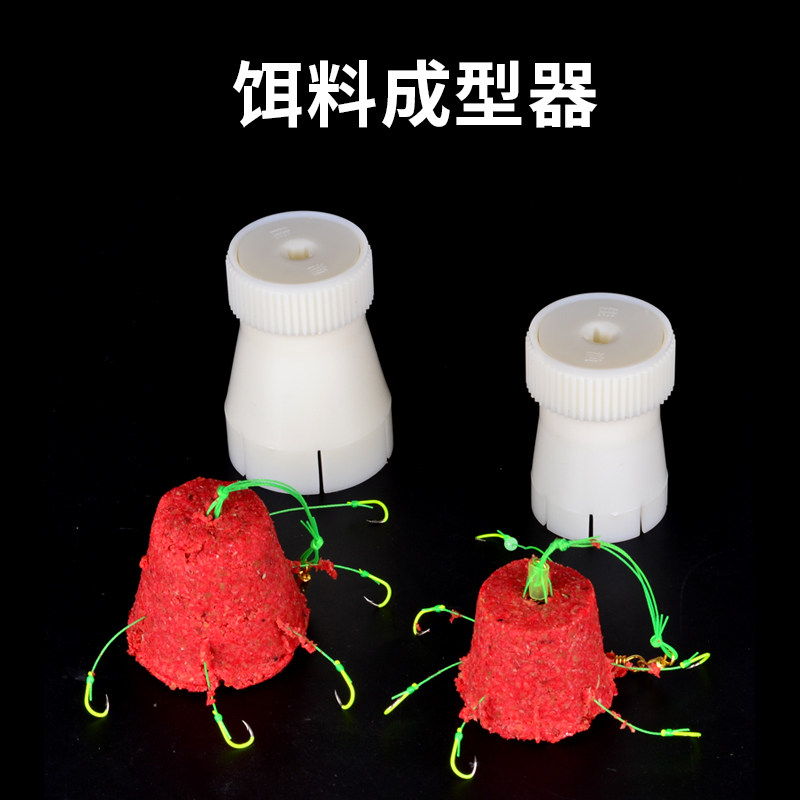 爆炸钩饵料成型器做法(爆炸钩饵料怎么做不易散) 爆炸钩饵料成型器做法(爆炸钩饵料怎么做不易散)