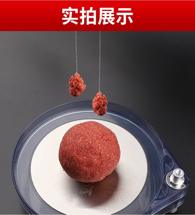 超大钓鱼饵料(超大钓鱼饵料有哪些)