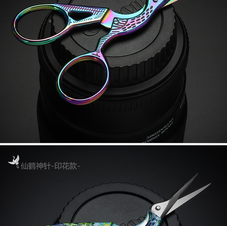 上海白鹤附近的渔具店(上海白鹤有什么好玩的地方)