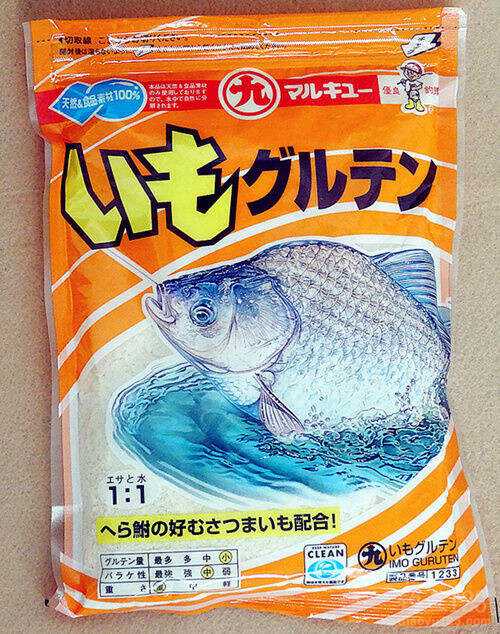 日本丸九饵料大全(冬天钓鲫鱼日本丸九鱼饵配方)
