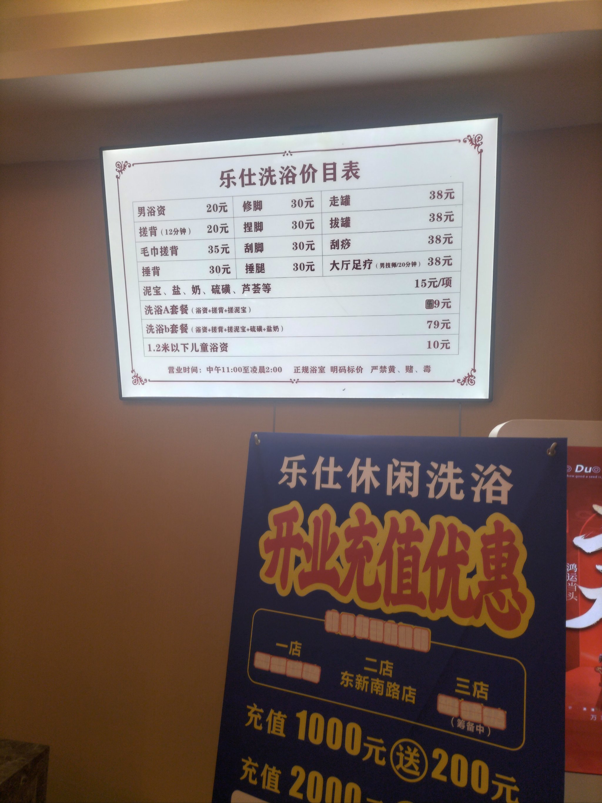 南湖渔具店电话号码(南湖鱼庄同和店怎么样)
