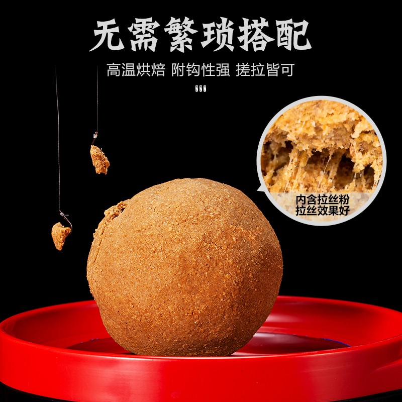 十一月钓鲤鱼用什么饵料(11月份野钓鲤鱼用什么饵)