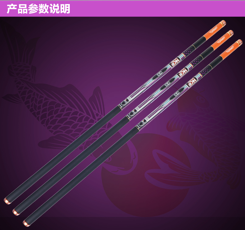 施沃格渔具店(渔具十大品牌都有哪些)