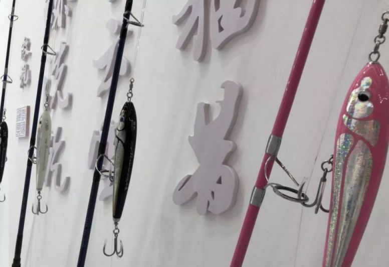 天津梅江渔具展便宜吗(天津梅江渔具展要门票吗)