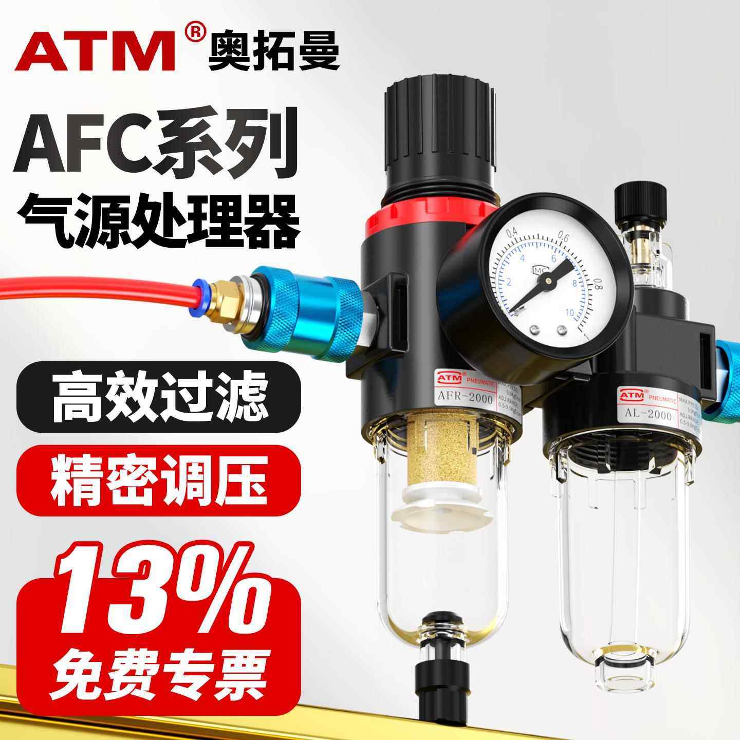 路亚力调节(路亚如何调节)