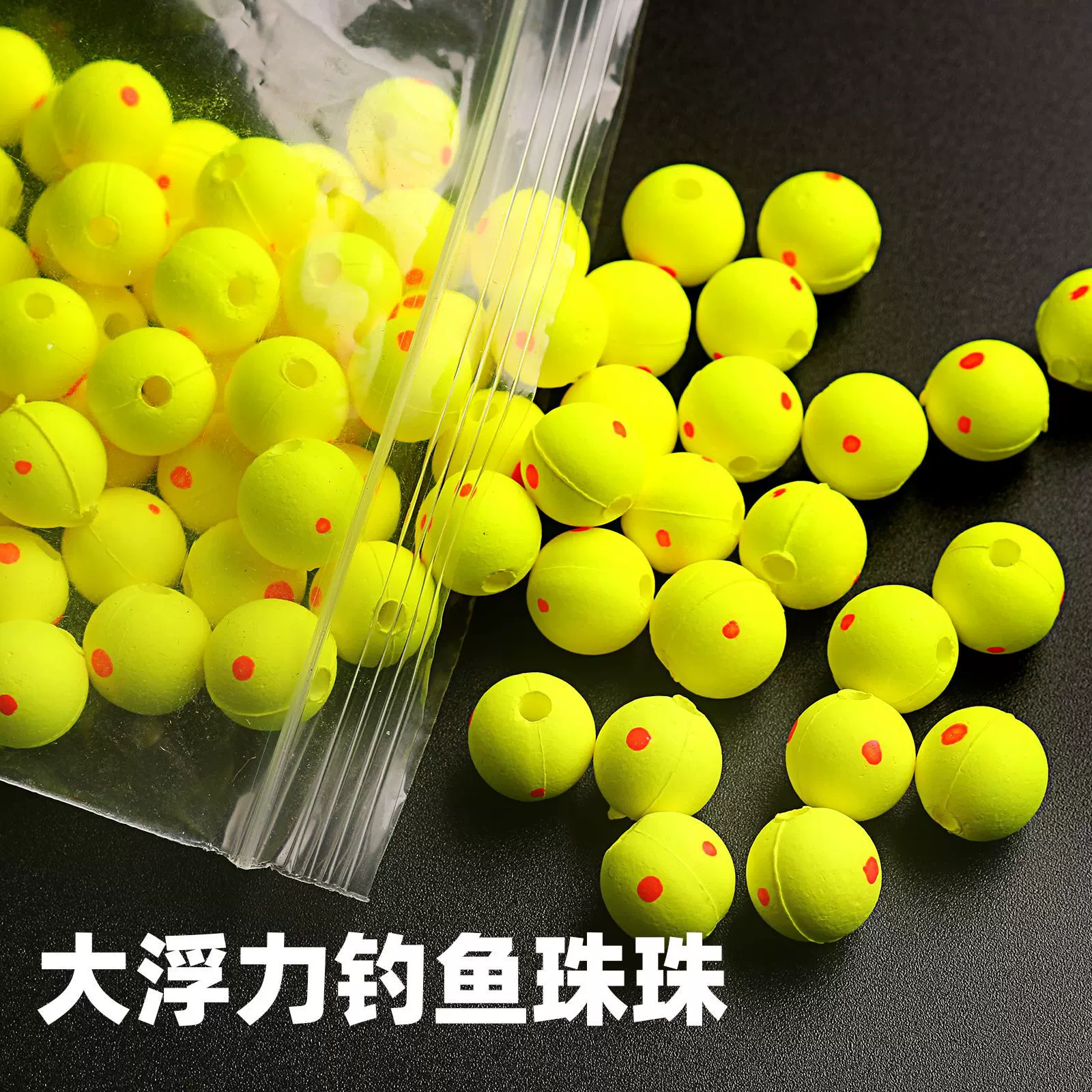 狂钓渔具店(钓鱼具批发店)