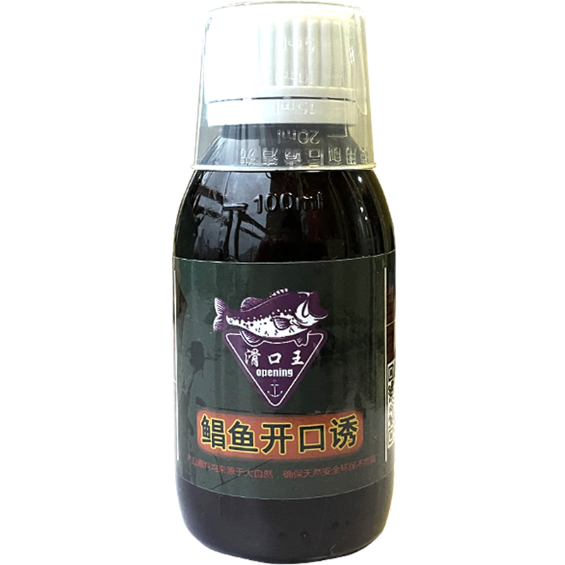 鲳鱼如果用饵料(鲳鱼要用什么饵料)