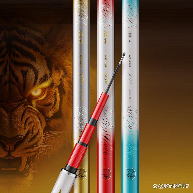 优质渔具(最好的渔具品牌排行榜) 优质渔具(最好的渔具品牌排行榜)