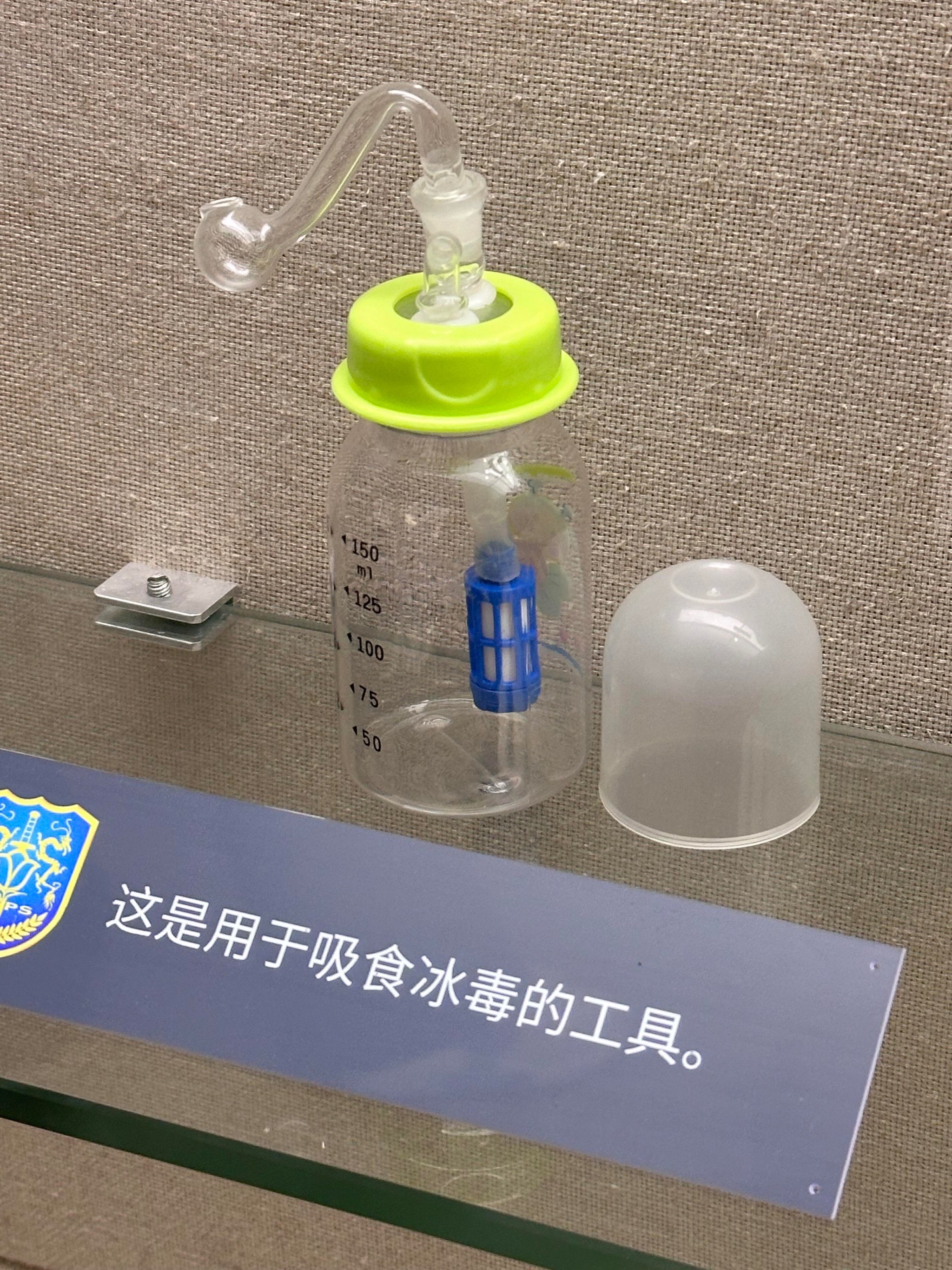 自制雾化饵料(饵料雾化的作用)