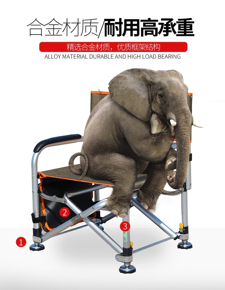 渔具钓椅价格(钓鱼椅配件大全)