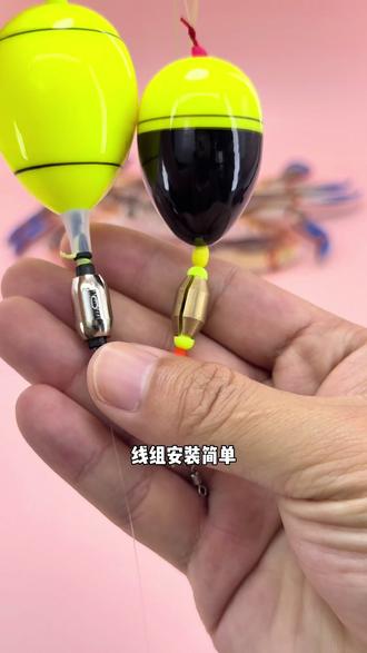 海钓钓组打结(海钓打结方法视频教程) 海钓钓组打结(海钓打结方法视频教程)