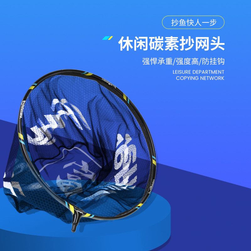 黑坑快速抄鱼技巧(黑坑抄鱼怎么可以速度快) 黑坑快速抄鱼技巧(黑坑抄鱼怎么可以速度快)